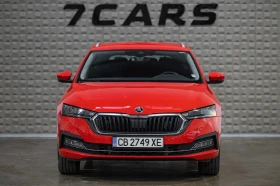 Обява за продажба на Skoda Octavia 2.0 TDI 2024* ПЪРВИ СОБСТВЕНИК* ГАРАНЦИЯ*  ~54 990 лв. - изображение 1