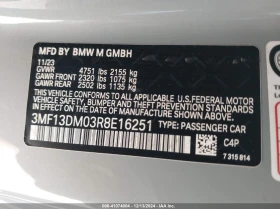 BMW M2 3.0L I-6 DI, DOHC, VVT, TURBO, 453HP Rear Wheel Dr, снимка 15