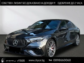 Mercedes-Benz E 53 AMG / 4M/HYBRID/NEW MODEL/HYPERSCREEN/BURM/360/PANO/, снимка 1