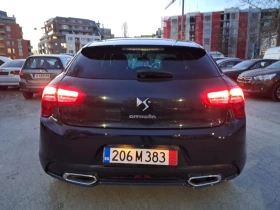 Citroen DS5 20. Автомат, снимка 8