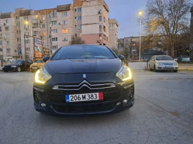 Citroen DS5 20. Автомат, снимка 12