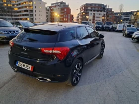 Citroen DS5 20. Автомат, снимка 3