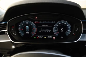 Обява за продажба на Audi A8 3.0 V6 TDI 50 quattro ~96 300 лв. - изображение 8