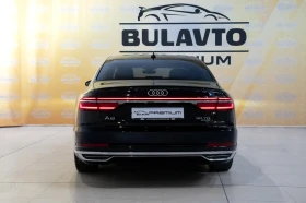 Обява за продажба на Audi A8 3.0 V6 TDI 50 quattro ~96 300 лв. - изображение 5