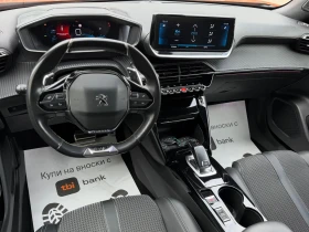 Peugeot 2008 1.5HDI GT-LINE* EAT8* 3D i-cockpit*  | Auto.bg — изображение 5