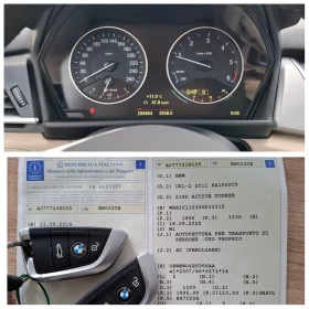 BMW 2 Active Tourer /// | Mobile.bg    17