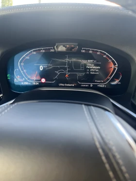 BMW 730 730d - 75000 лв. / 38346.89 € - 95047713 11