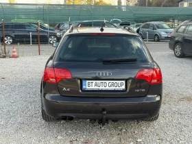 Audi A4 1.9TDI КОЖА/НАВИГАЦИЯ/ПЕРФЕКТНА  - 7900 лв. / 4039.21 € - 95649811 5