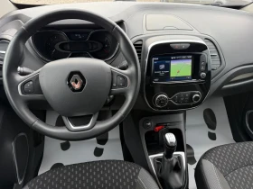 Renault Captur 1.5 DCI FACELIFT NAVI CAMERA | Auto.bg — изображение 16