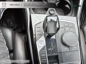 BMW 330 i* XDrive* * ����������* (���� �� ��) | Mobile.bg � ����� ������ 6