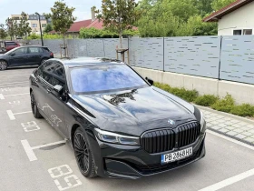BMW 750 TOP!! LONG!! FULL!! LASER!!
