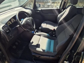 Opel Zafira 2.0 ����� | Mobile.bg � ����� ������ 7