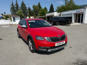 Skoda Octavia 2.0Tdi CRM 4x4 150кс Scout | Auto.bg — изображение 3