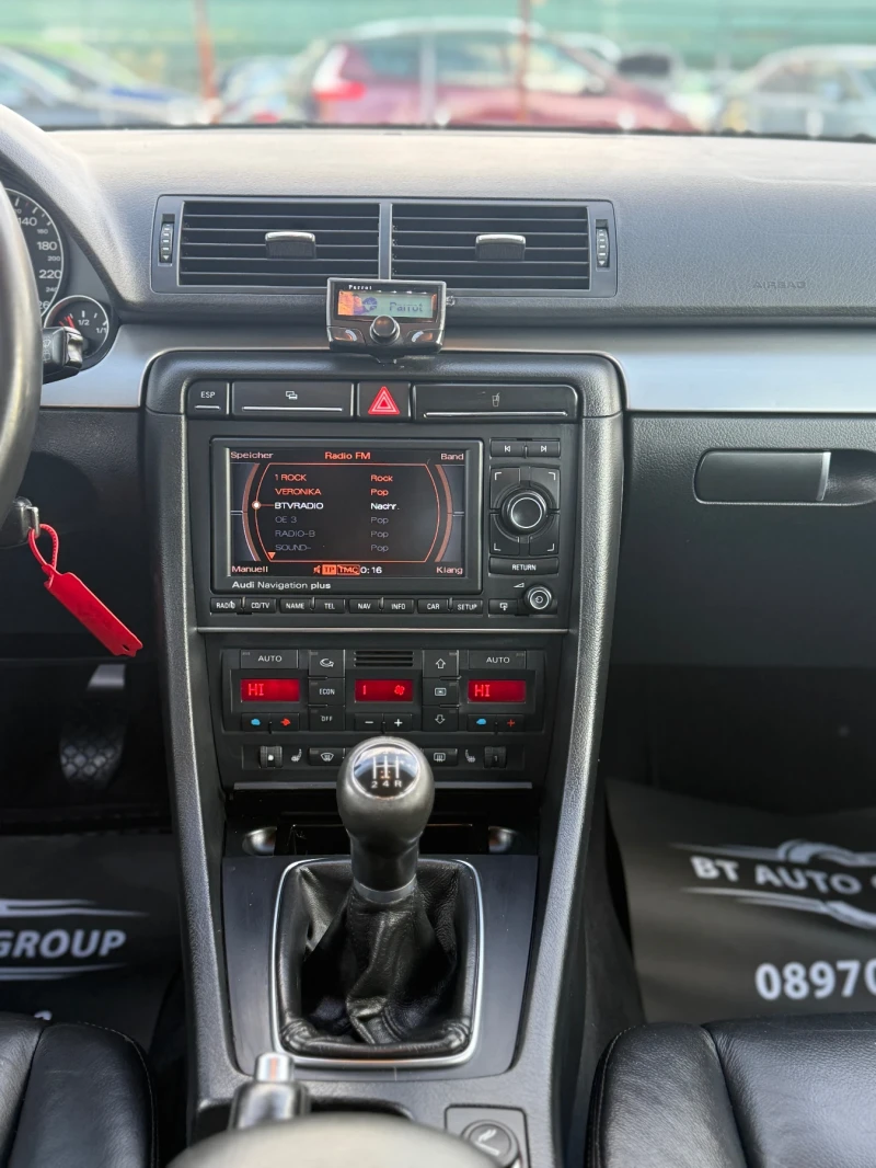 Audi A4 1.9TDI КОЖА/НАВИГАЦИЯ/ПЕРФЕКТНА , снимка 10 - Автомобили и джипове - 52397481