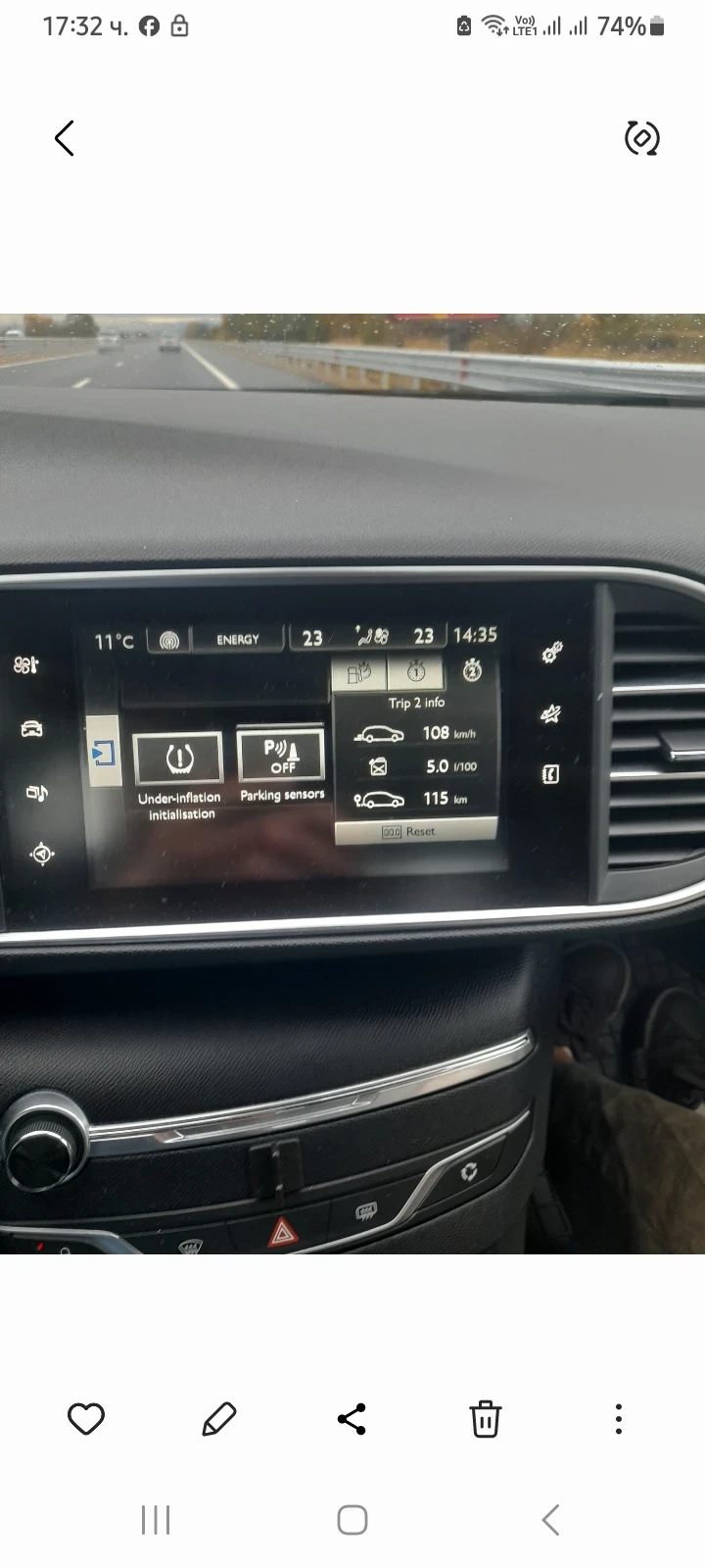 Peugeot 308 T9, снимка 9 - Автомобили и джипове - 55036387