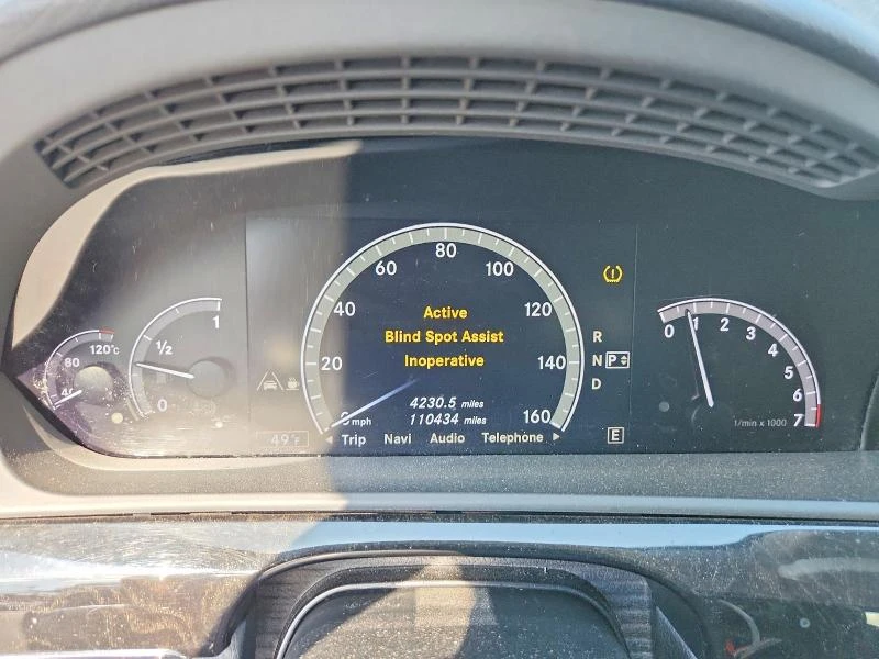 Mercedes-Benz S 550 4MATIC ПАНОРАМА| KEYLESS| HARMAN, снимка 9 - Автомобили и джипове - 56007057