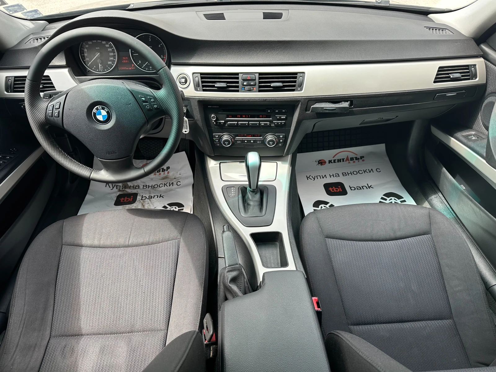 BMW 318 2.0d 143 к.с. - изображение 10