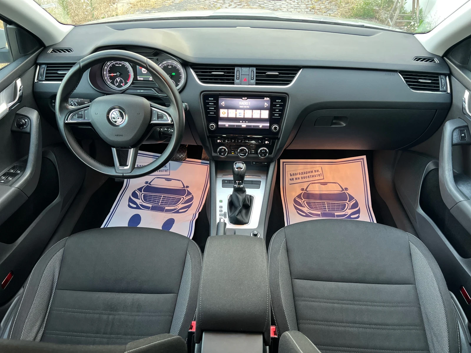 Skoda Octavia 1.6TDI//EURO/6 АВТОМАТИК/ НАВИ  - изображение 8