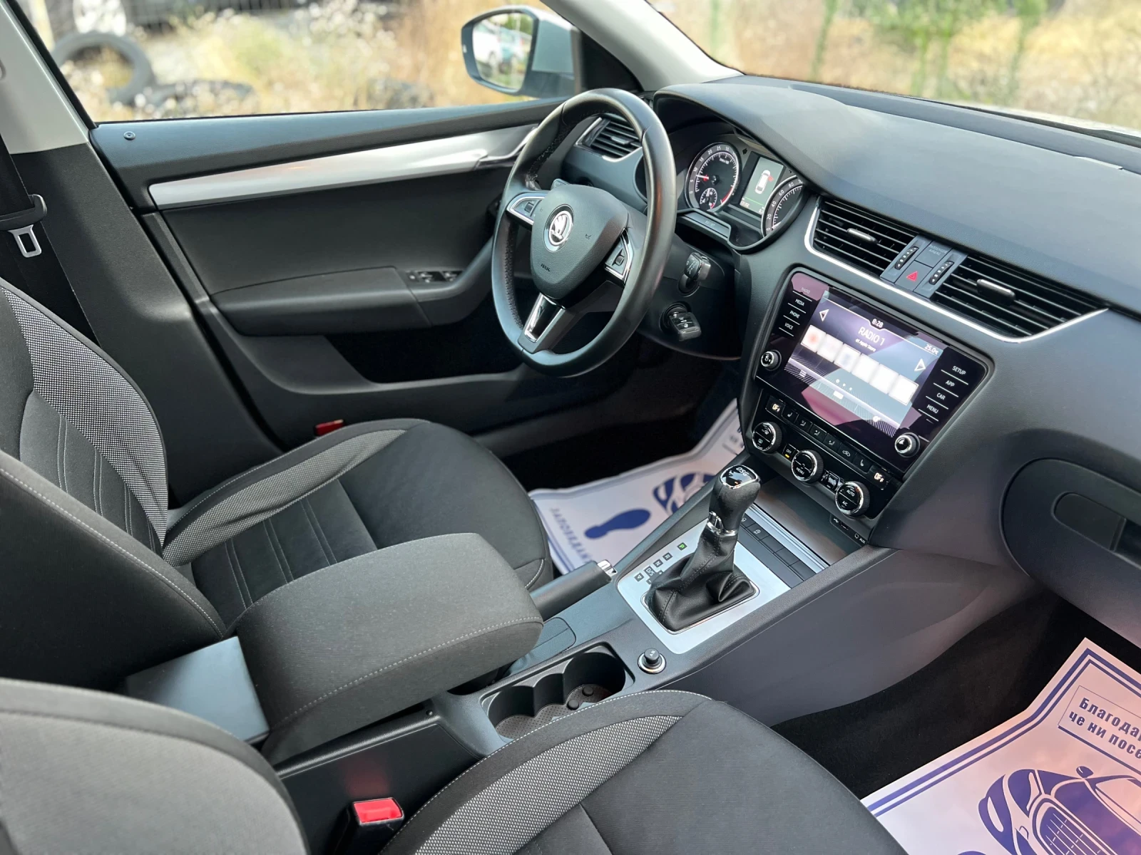 Skoda Octavia 1.6TDI//EURO/6 АВТОМАТИК/ НАВИ  - изображение 10