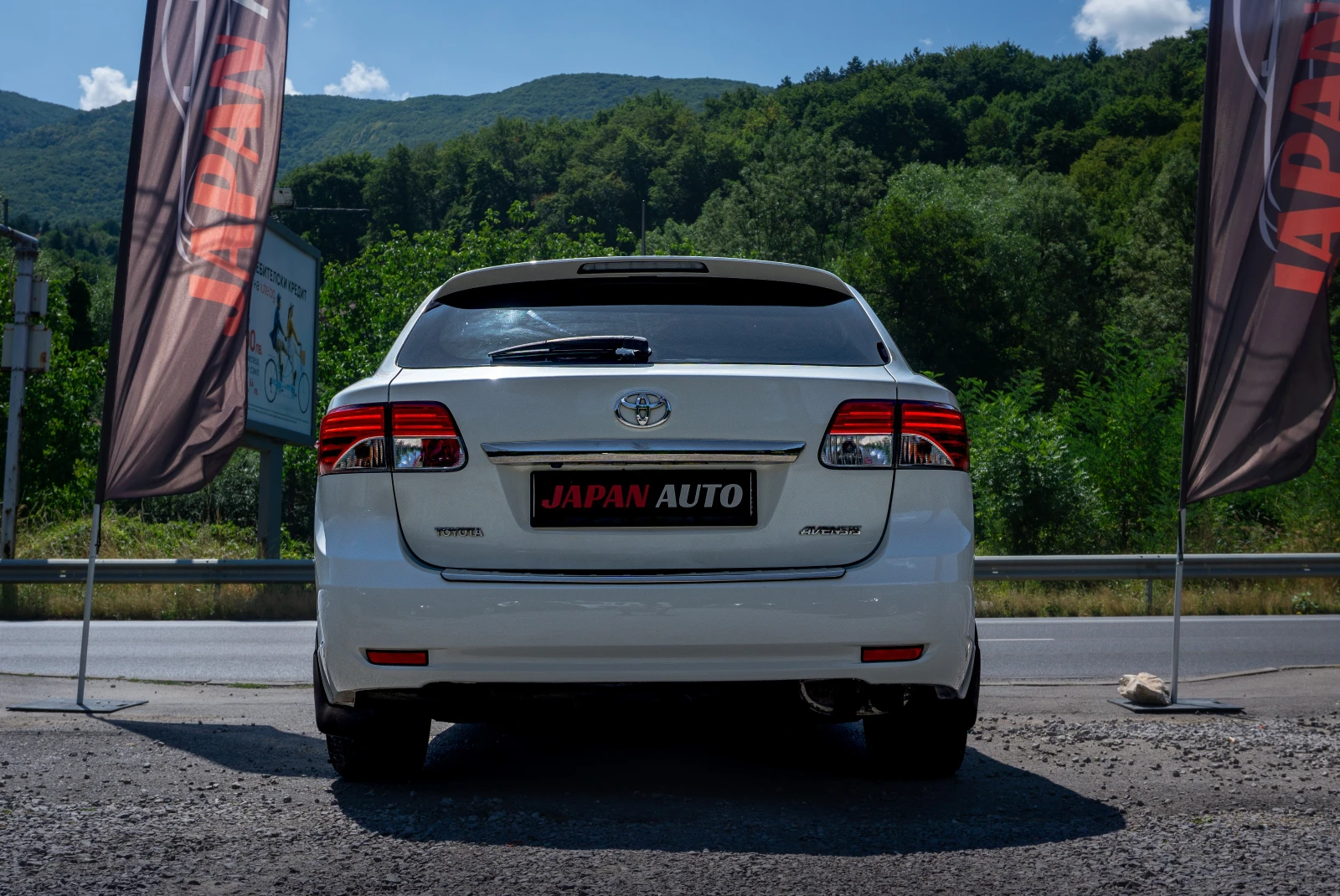 Toyota Avensis 1.8 VVT-I 147hp С ГАРАНЦИЯ! Бяла перла!  - изображение 5