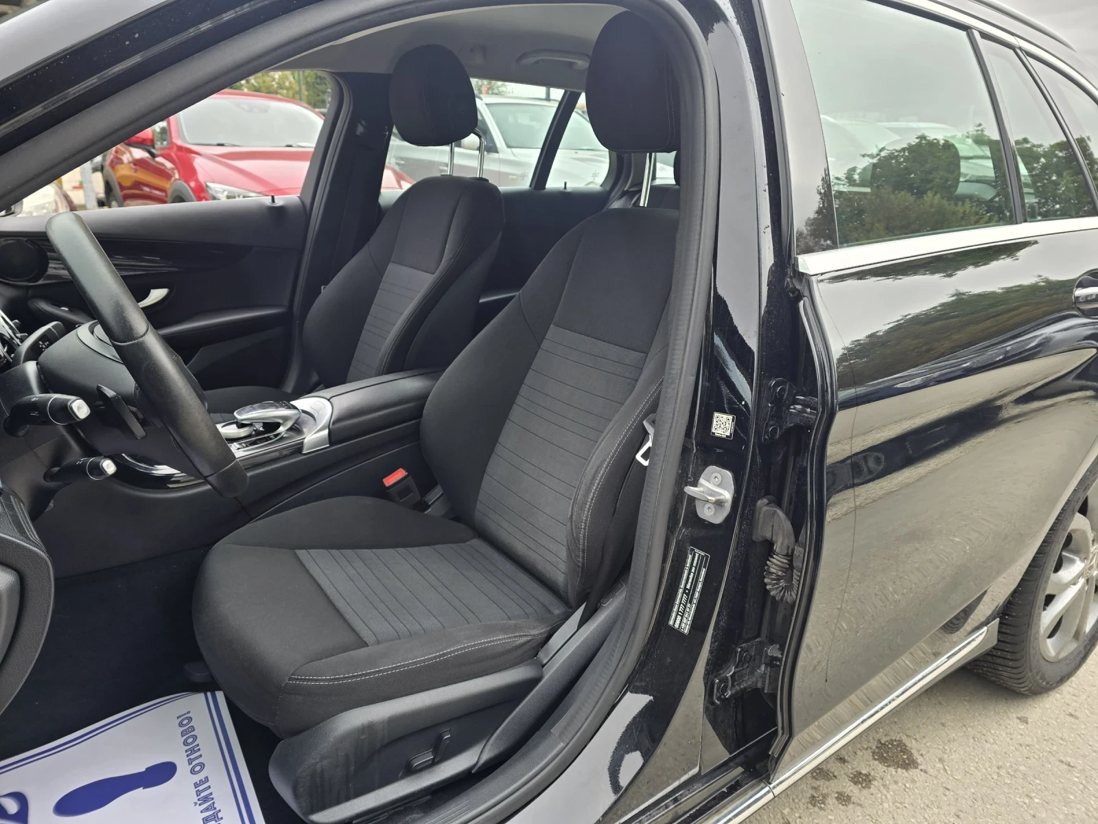 Mercedes-Benz C 220 2.2CDI 170к.с Sport Топ състояние  - изображение 9