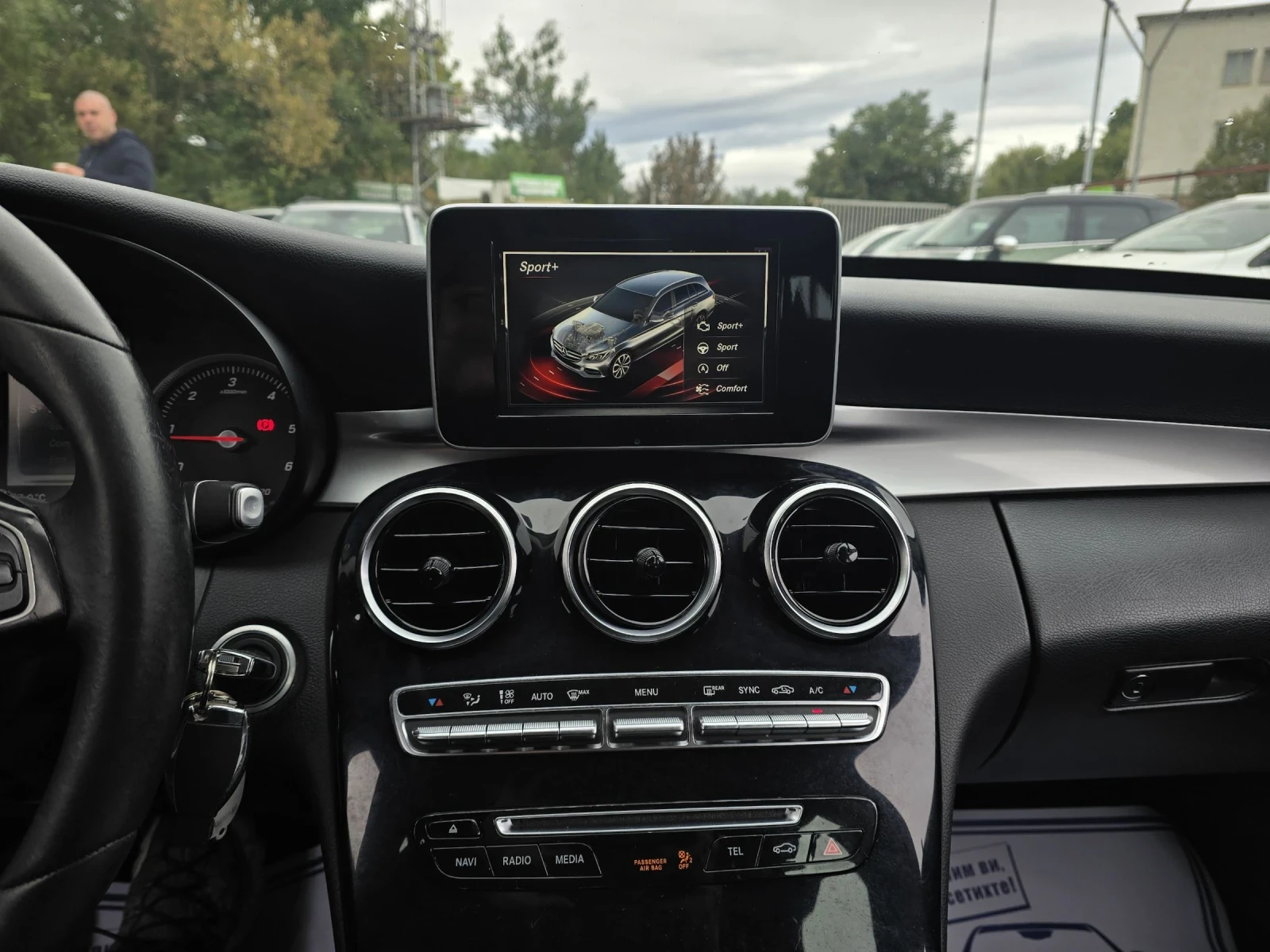 Mercedes-Benz C 220 2.2CDI 170. Sport    | Mobile.bg   16