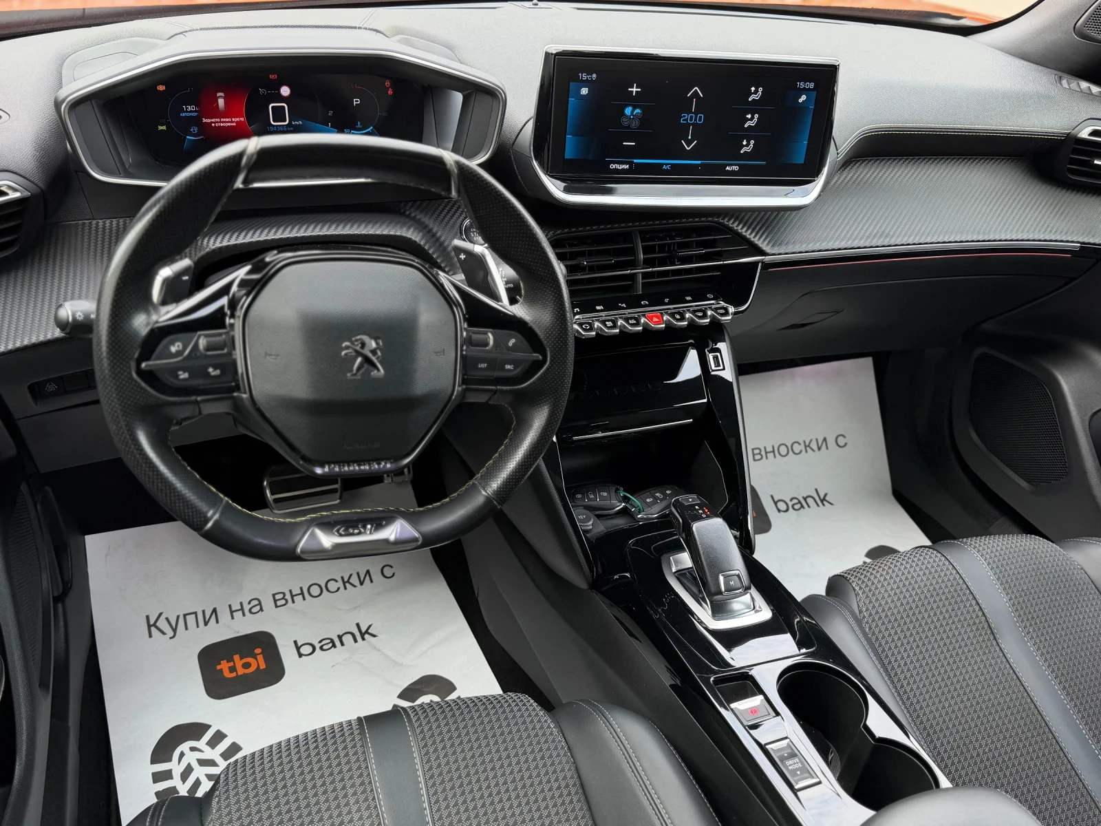Peugeot 2008 1.5HDI GT-LINE* EAT8* 3D i-cockpit* , снимка 5 - Автомобили и джипове - 53360488
