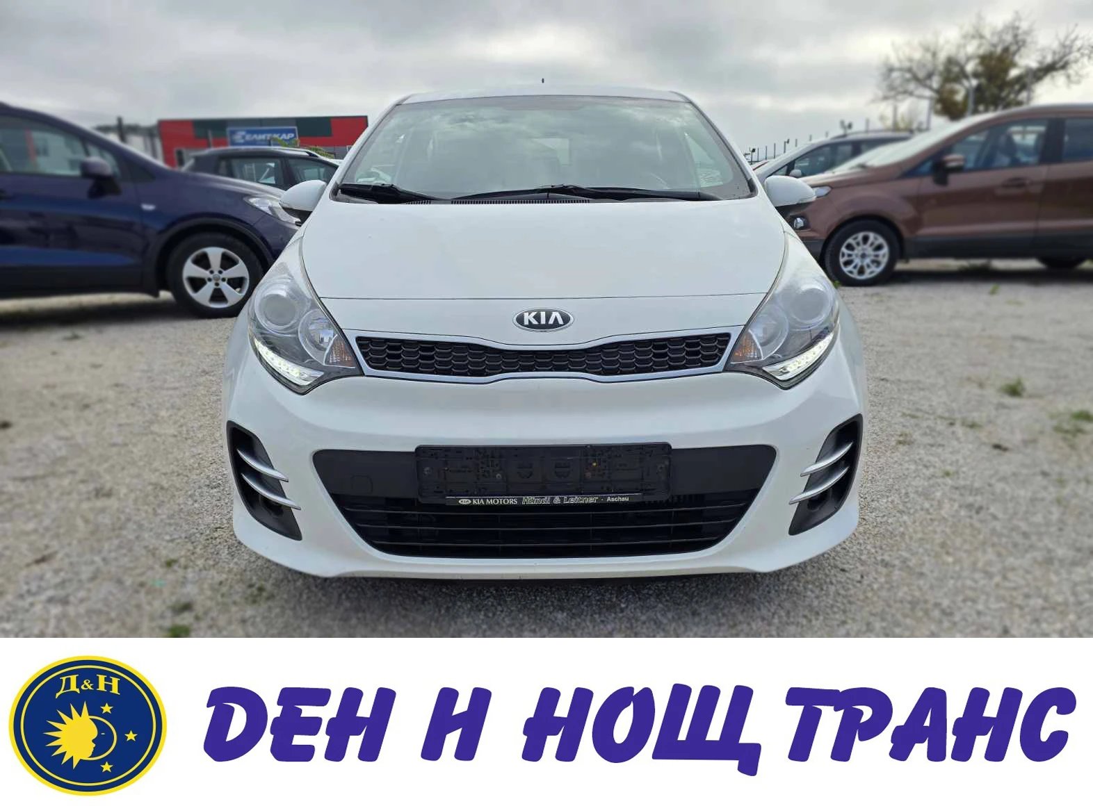 Kia Rio 1.1 CRDi | |  | Mobile.bg   1