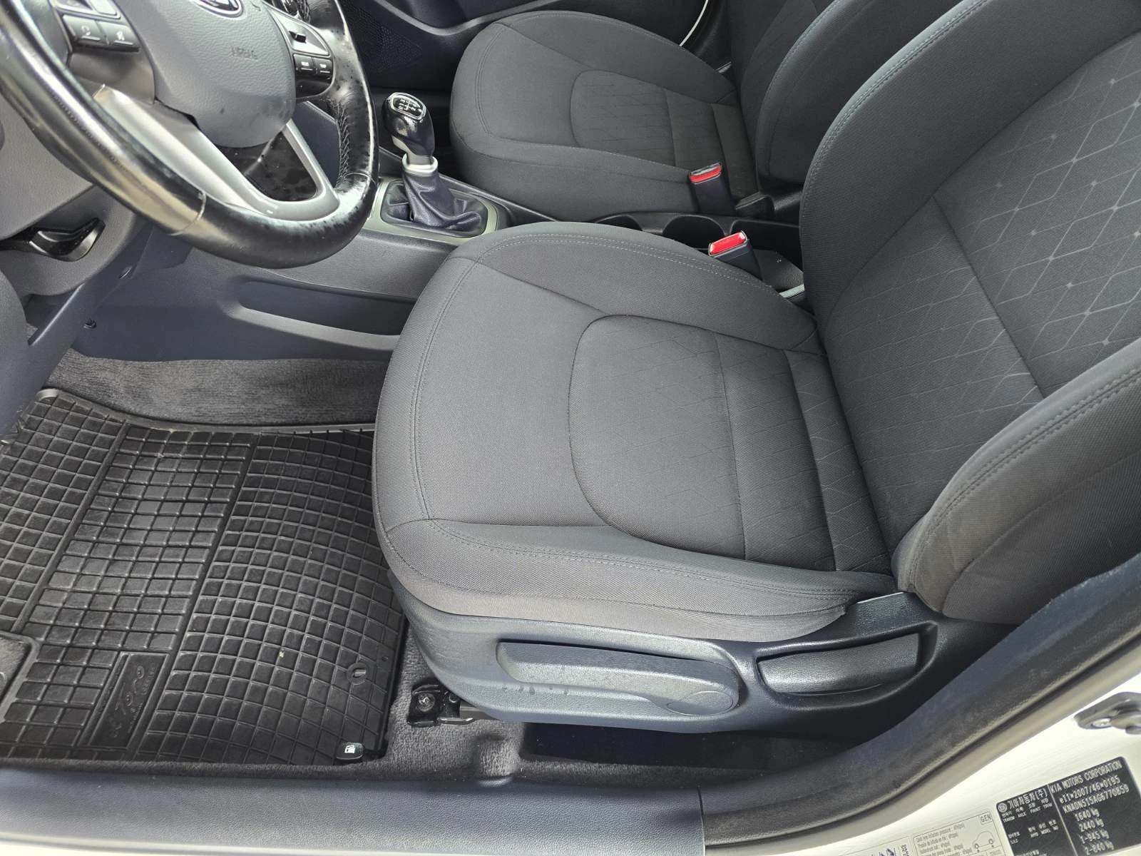 Kia Rio 1.1 CRDi | |  | Mobile.bg   9