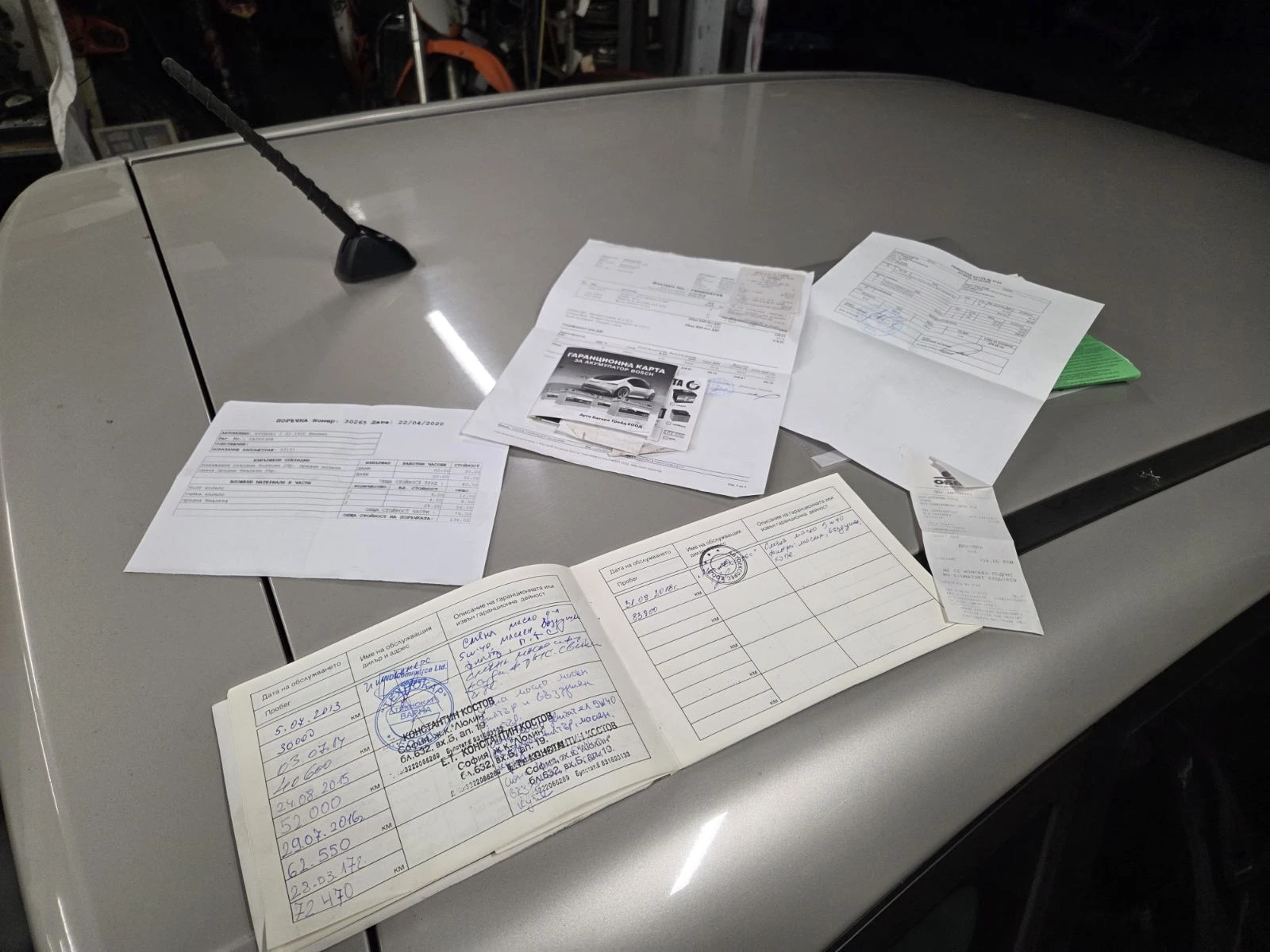 Hyundai I30 1, 4 | Mobile.bg   12