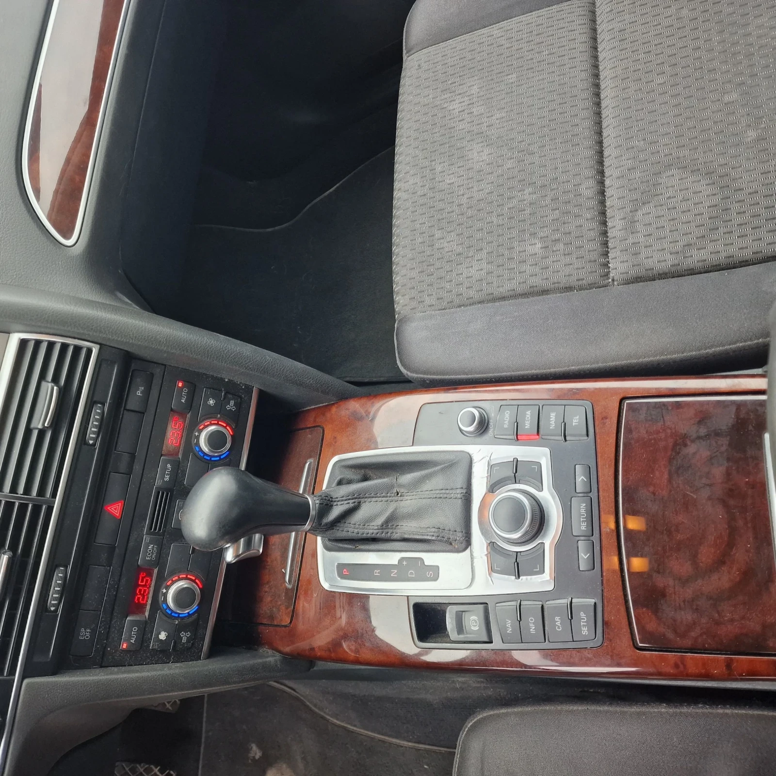 Audi A6 | Mobile.bg � ����������� 13