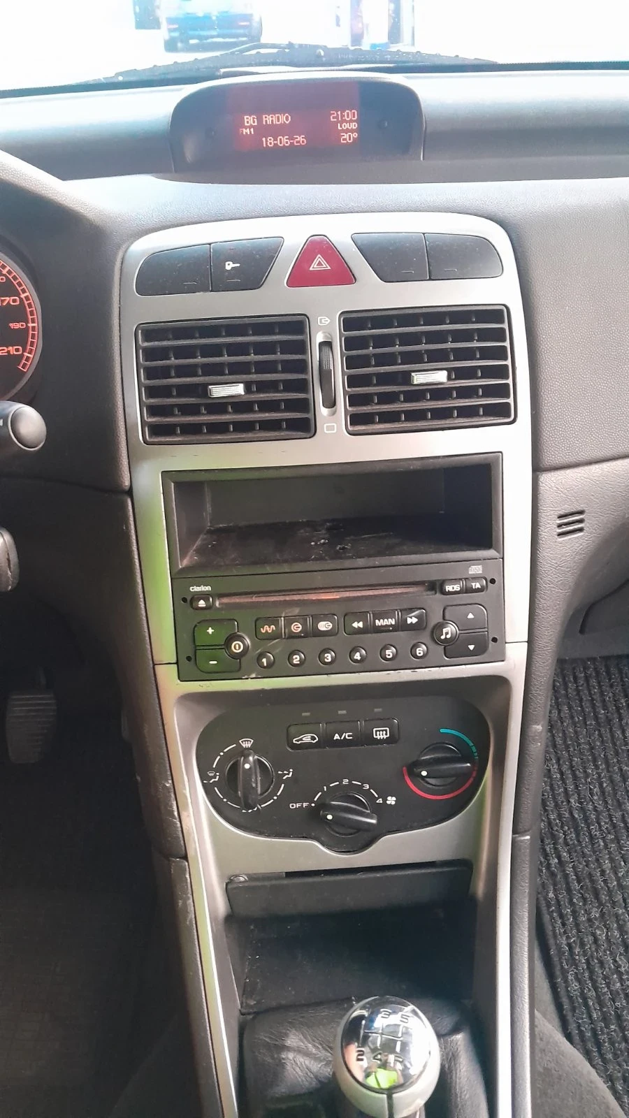 Peugeot 307, снимка 8 - Автомобили и джипове - 54967983