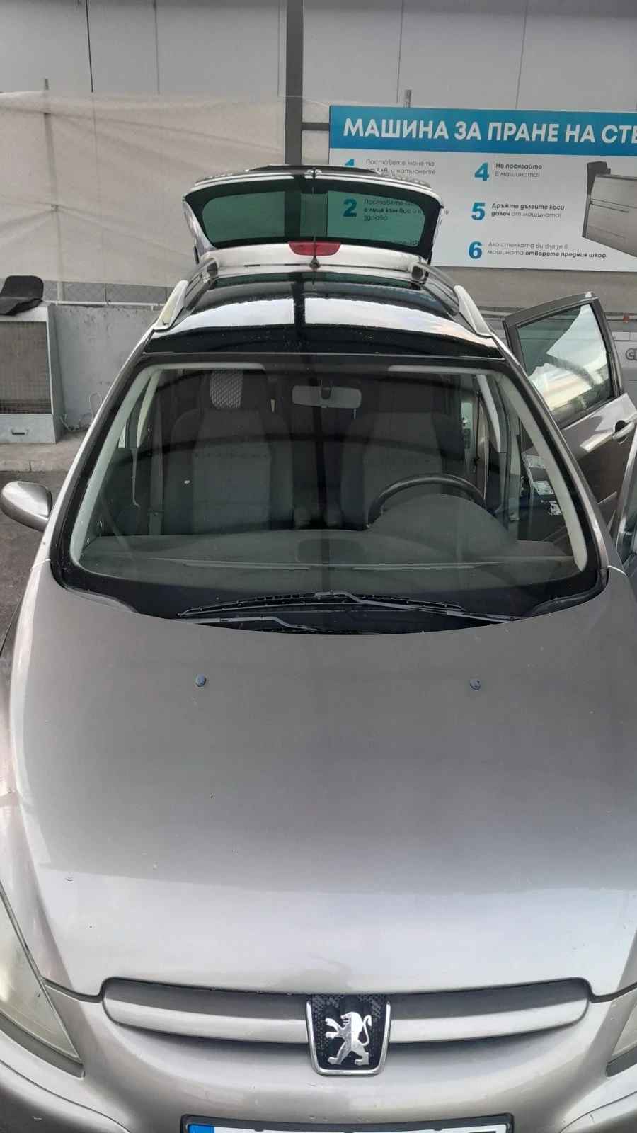 Peugeot 307, снимка 9 - Автомобили и джипове - 54967983
