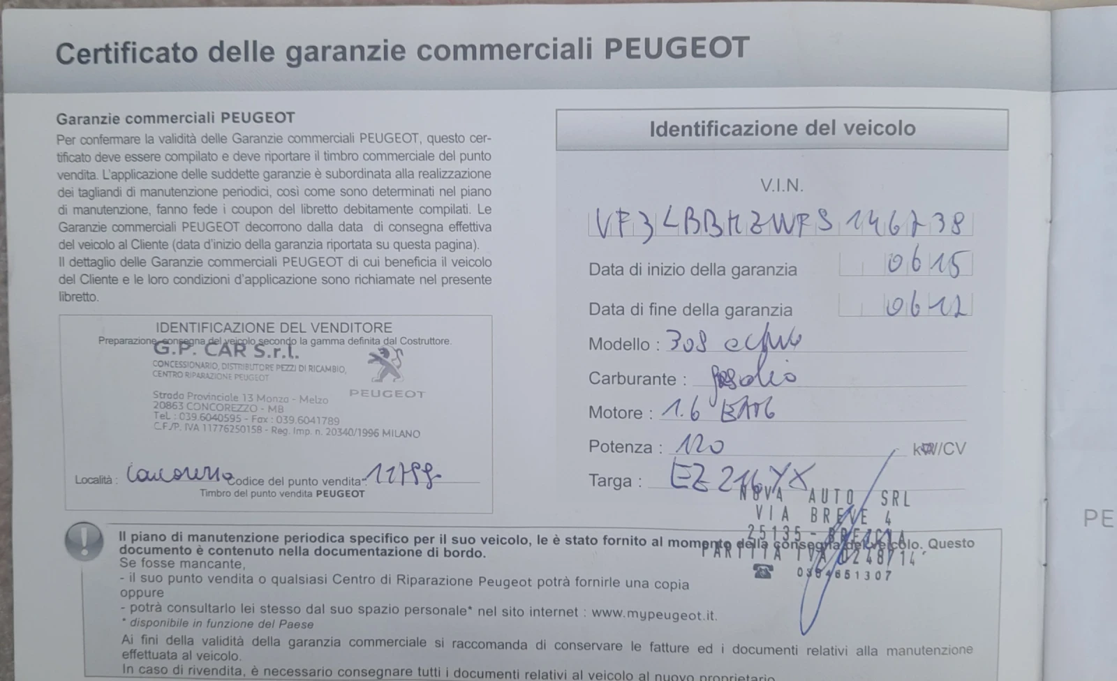 Peugeot 308 T9, снимка 17 - Автомобили и джипове - 55036387
