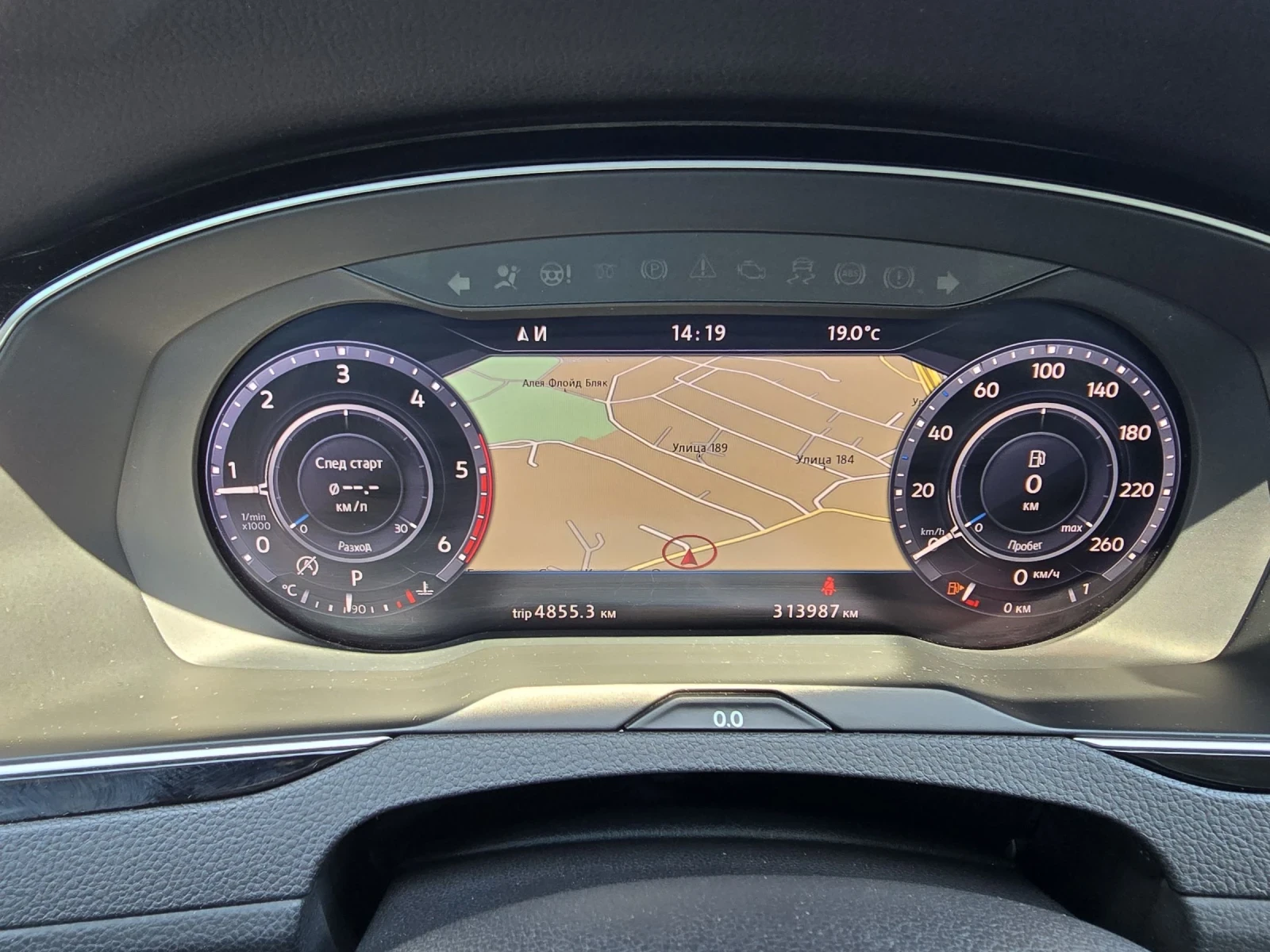 VW Alltrack 2.0TDI/EXECUTIVE/CAMERA, снимка 16 - Автомобили и джипове - 55048537
