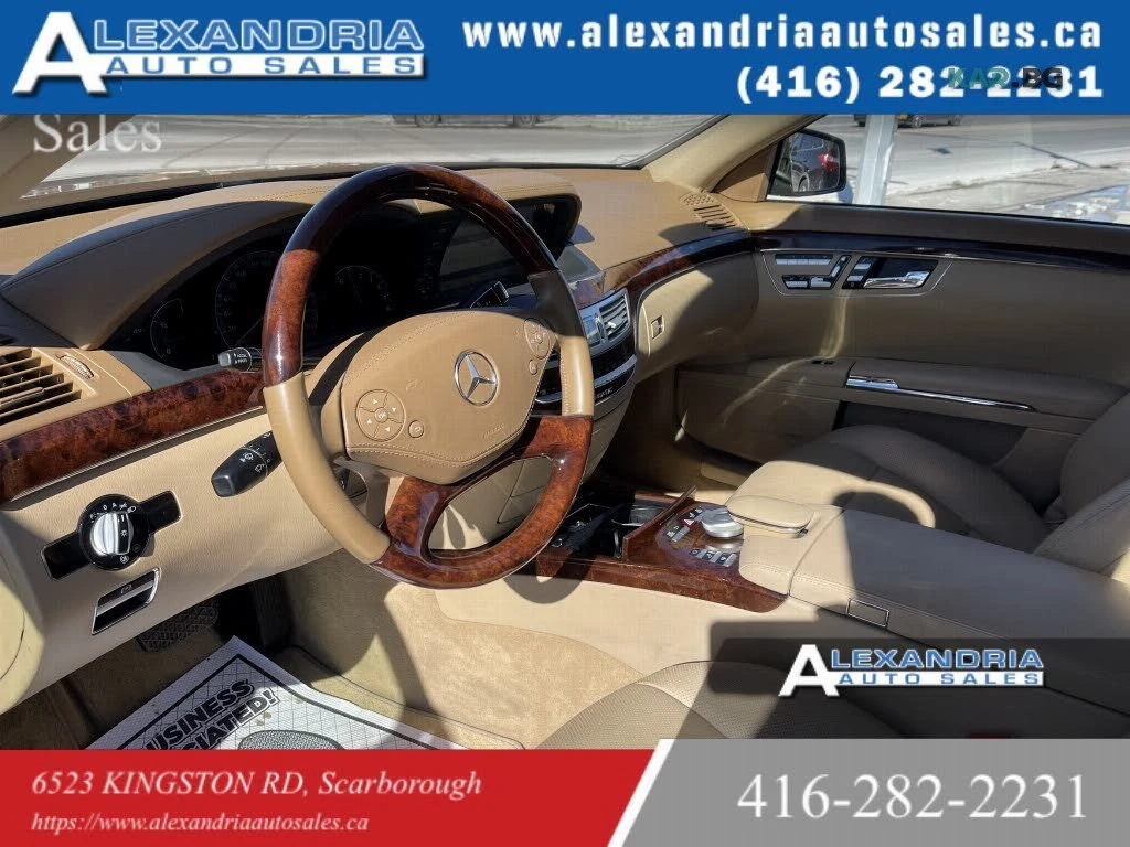 Mercedes-Benz S 350 * BLUETEC* АвтоКредит * (ЦЕНА ДО БГ), снимка 11 - Автомобили и джипове - 55137327