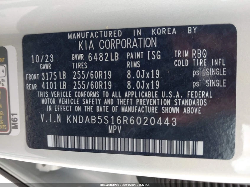 Kia EV9 Long Range RWD | Mobile.bg � ����������� 8
