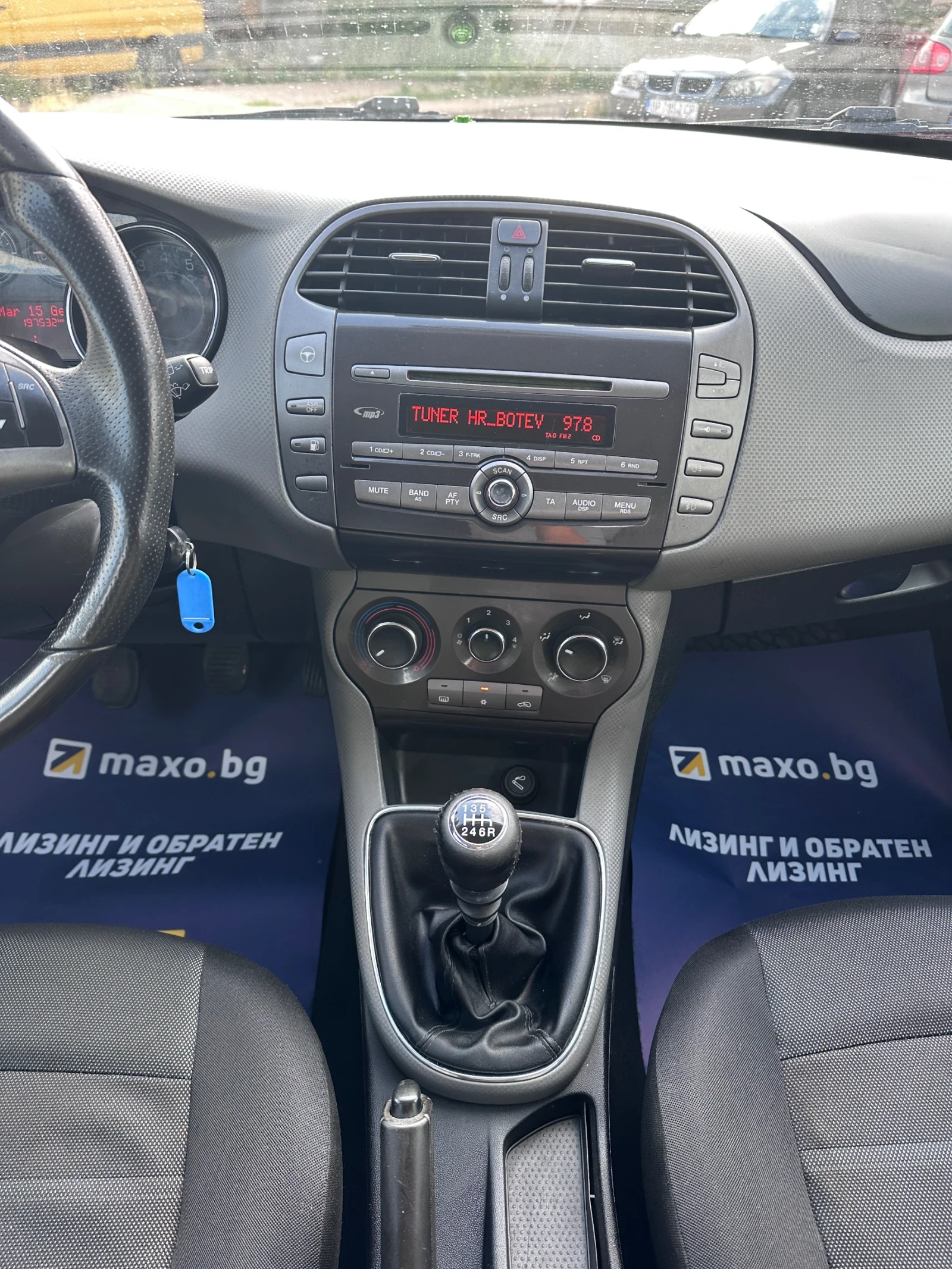 Fiat Bravo 1.4i GAZ - ������ ��������� | Mobile.bg � ����������� 13