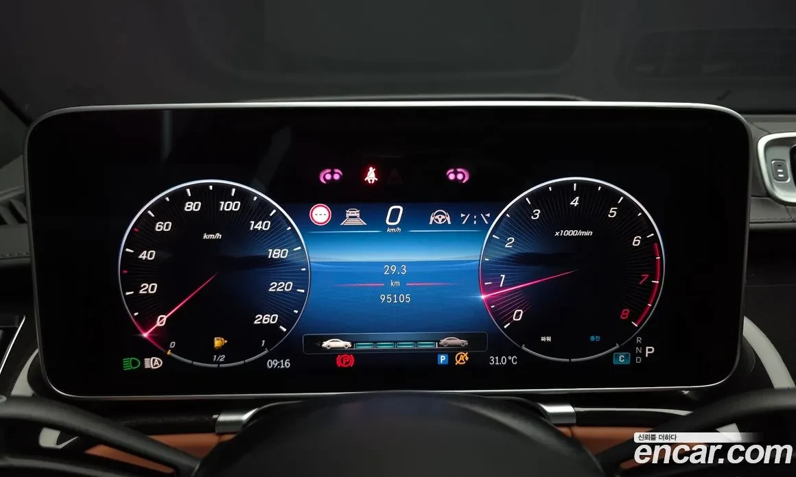 Mercedes-Benz S 580 4MATIC | DVD | BURMESTER, снимка 9 - Автомобили и джипове - 55768528