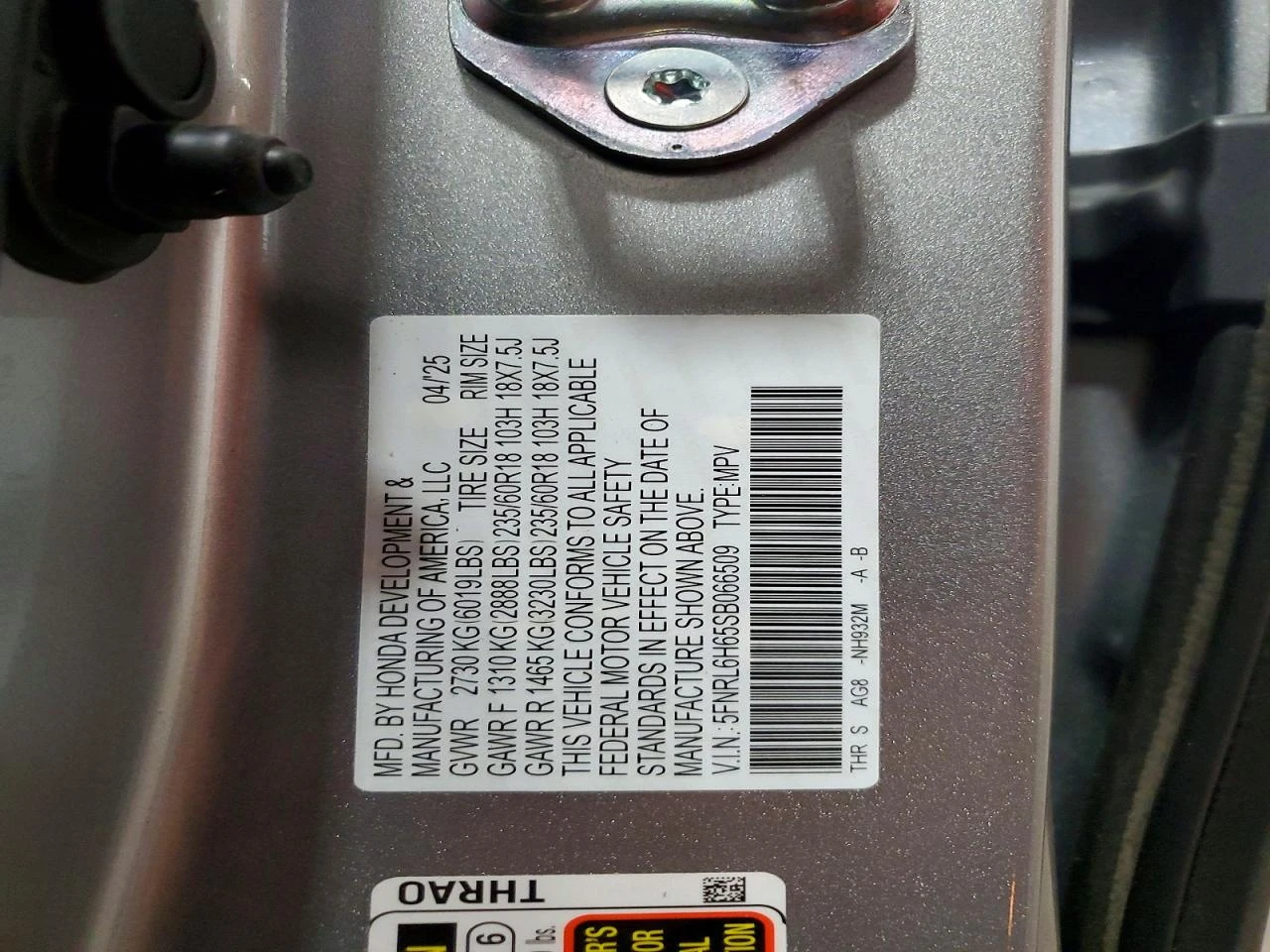 Honda Odyssey 3.5l Exl, снимка 13 - Автомобили и джипове - 56108108