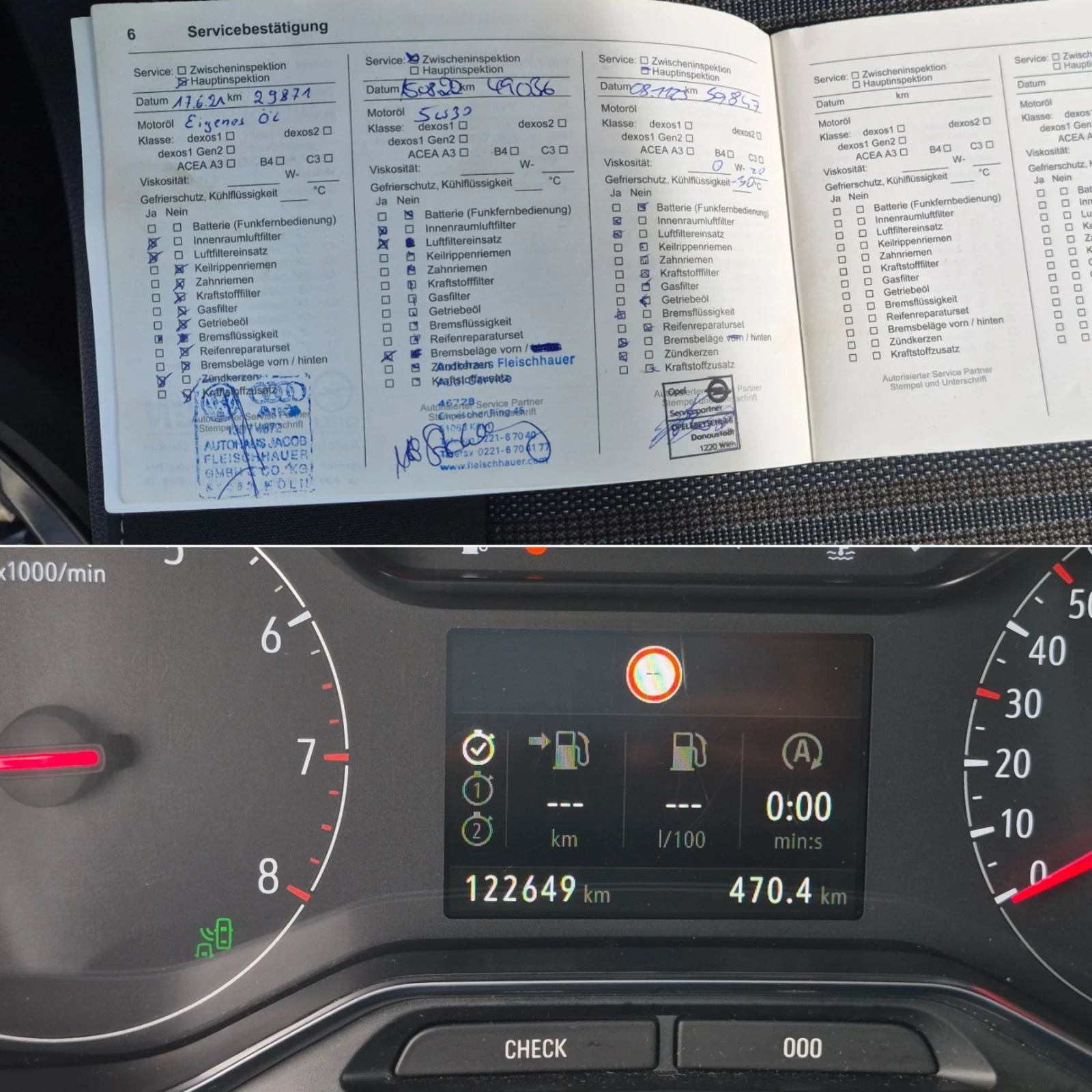 Opel Combo ЕВРО 6, 122х.км.., снимка 8 - Автомобили и джипове - 56270982