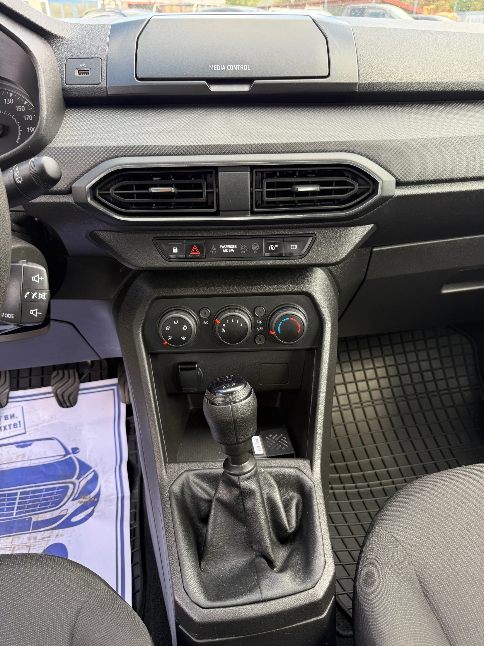Dacia Sandero, снимка 16 - Автомобили и джипове - 56299066