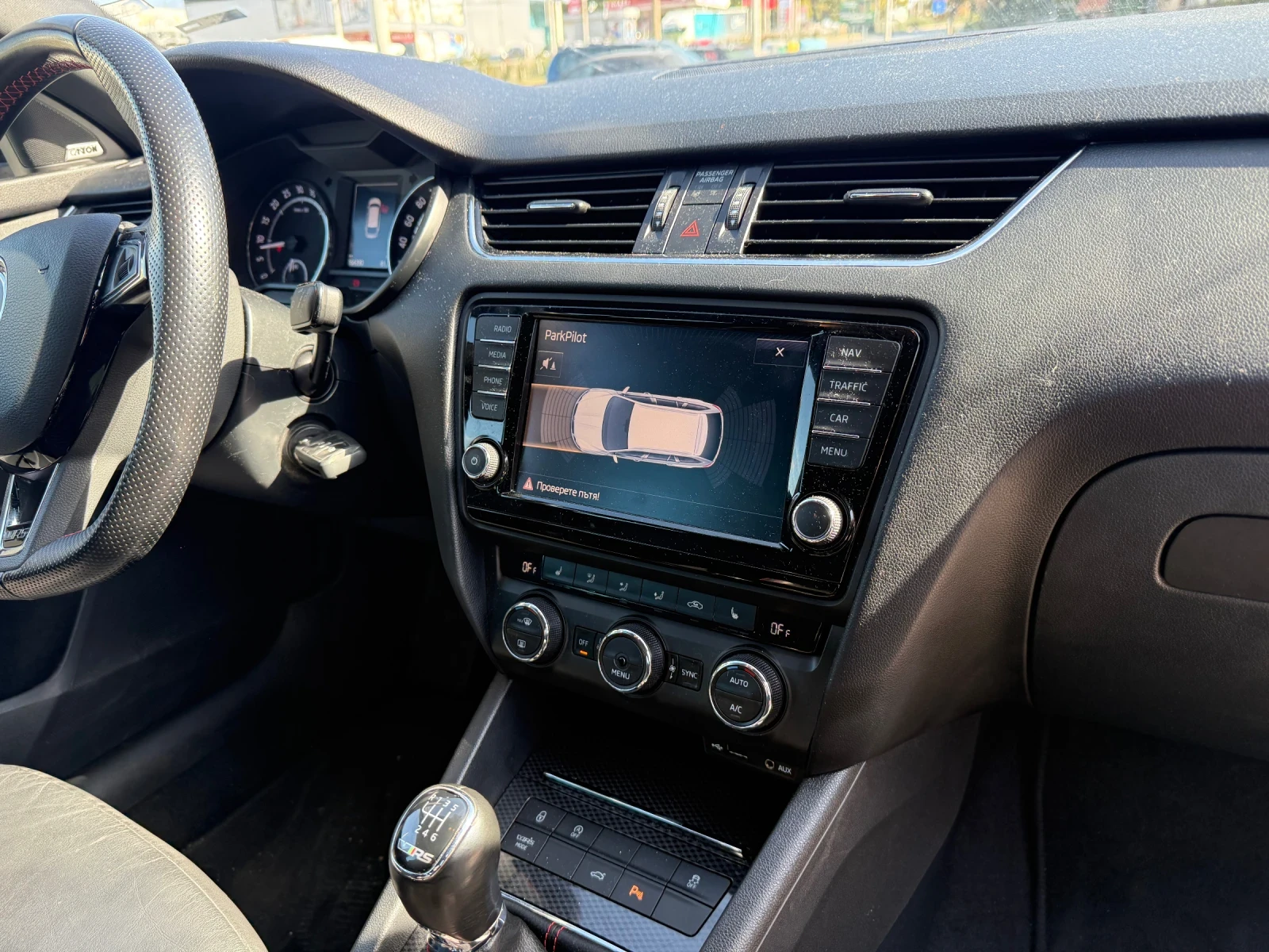 Skoda Octavia 2.0TDI/184/VRS/164000km/CANTON, снимка 11 - Автомобили и джипове - 56333383