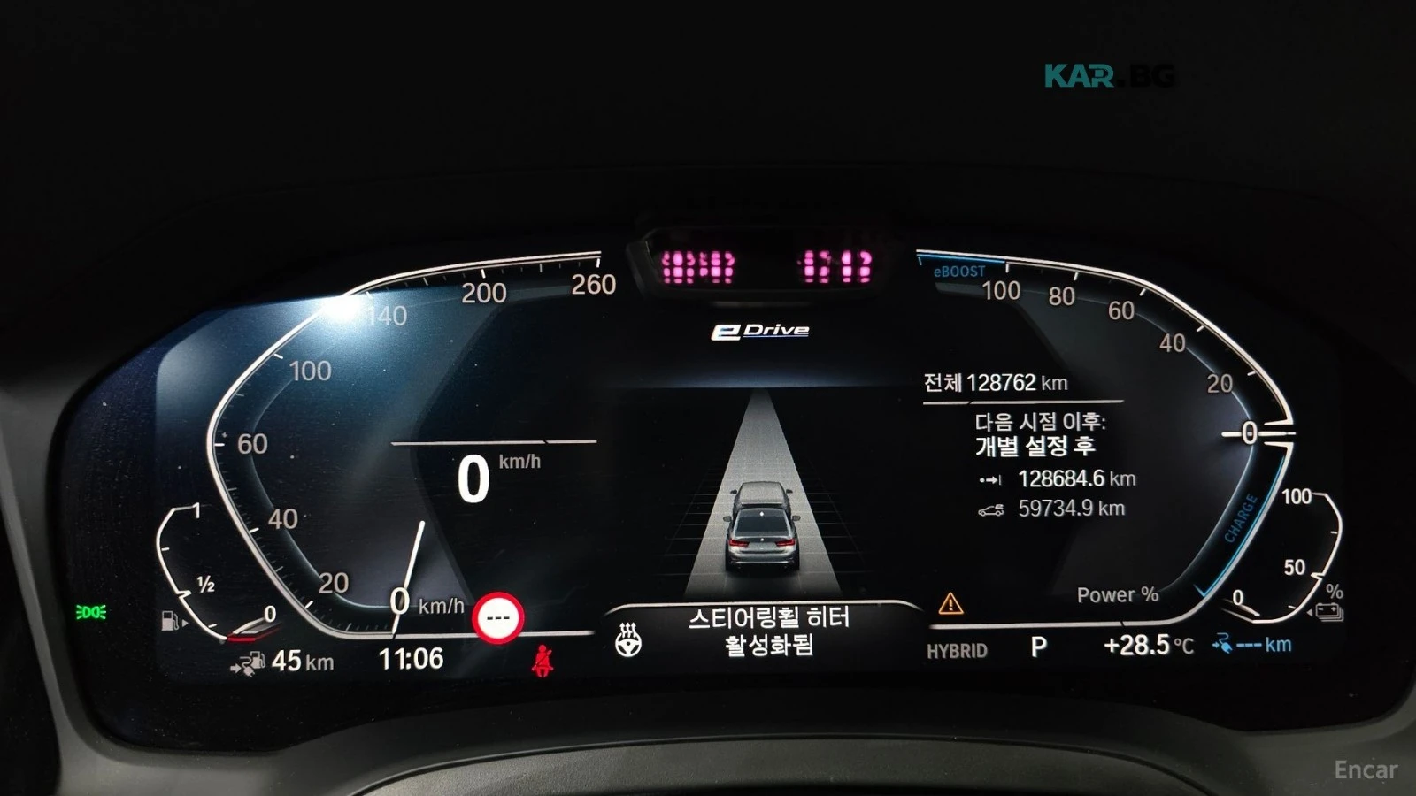 BMW 330 E* LUXURY* 360CAMERA* HEADUP* PANO* , снимка 8 - Автомобили и джипове - 56563462