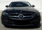 Обява за продажба на Mercedes-Benz C 220 EQ Boost ~87 777 лв. - изображение 1