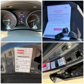 Toyota C-HR 1.8h 122к.с FACE  Luxury с Гаранция в Тойота , снимка 10