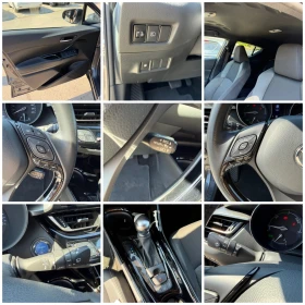 Toyota C-HR 1.8h 122к.с FACE  Luxury с Гаранция в Тойота , снимка 11
