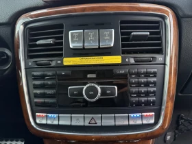Mercedes-Benz G 500 5.5 388 G63 2020 OPTIC, снимка 15