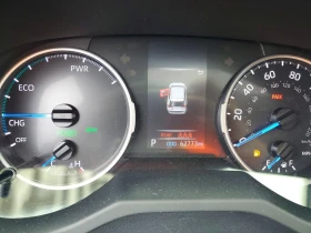 Toyota Rav4 2.5l Se, снимка 9