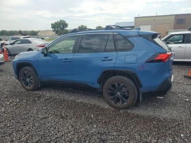 Toyota Rav4 2.5l Se, снимка 2